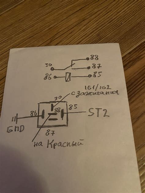 Шаг 1: Подключение буст-контроллера