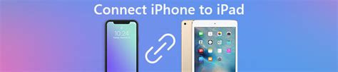 Шаг 1: Подключите iPhone и iPad по USB кабелю