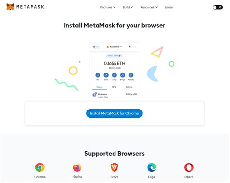 Шаг 1: Поиск и загрузка MetaMask