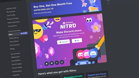 Шаг 1: Покупка Discord Nitro