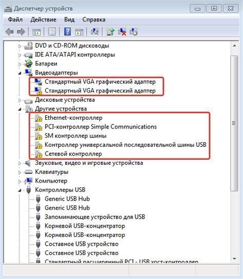 Шаг 1: Проверка наличия Java на компьютере