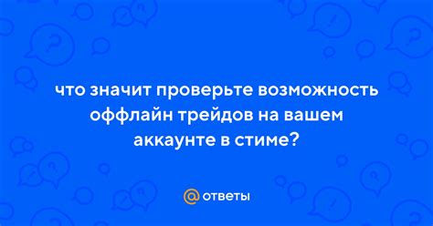 Шаг 1: Проверьте баланс и наличие денег на вашем аккаунте Озон