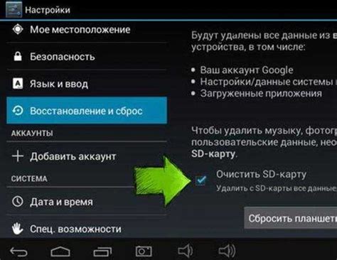 Шаг 1: Проверьте совместимость вашей клавиатуры с Android