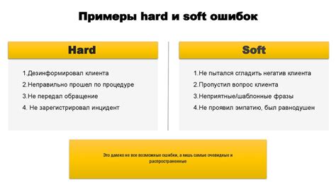 Шаг 1: Проработка основных черт