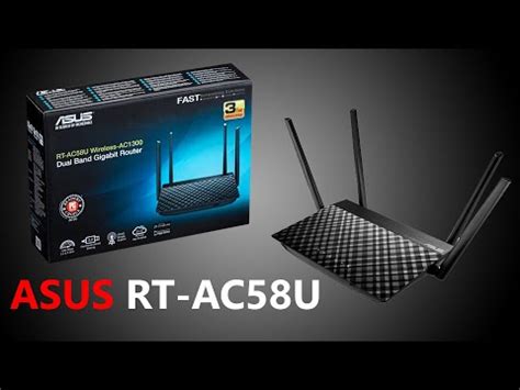 Шаг 1: Распаковка роутера Asus