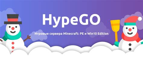 Шаг 1: Регистрация VK Pay