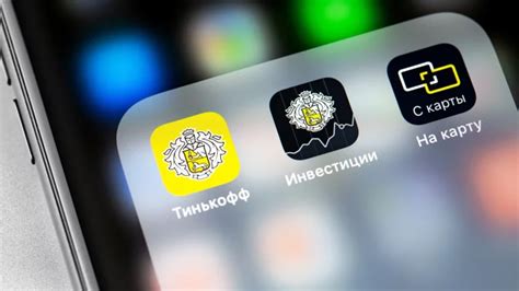 Шаг 1: Скачайте приложение Карлет из App Store