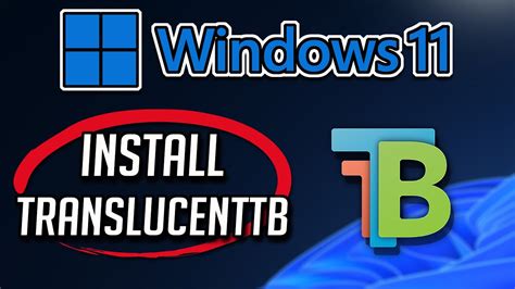 Шаг 1: Скачайте translucenttb.appinstaller