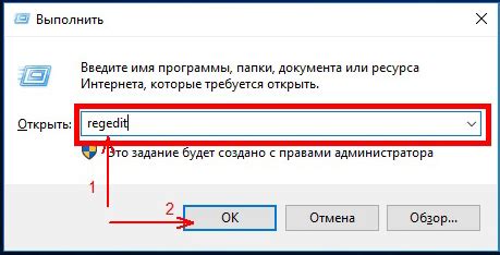 Шаг 1: Создайте резервную копию приложения