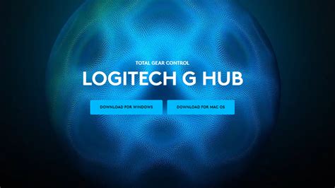 Шаг 1: Установка ПО Logitech G HUB