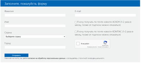 Шаг 1: Установка и запуск TIA Portal