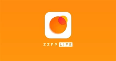 Шаг 1: Установка приложения Zepp Life