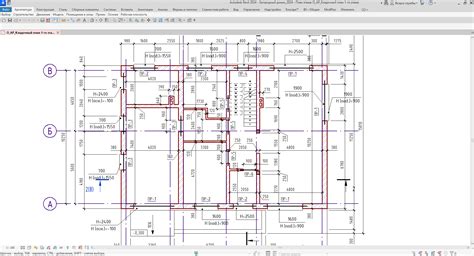 Шаг 1: Установка программы Revit