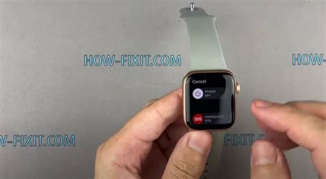 Шаг 1 - Выключите Apple iWatch