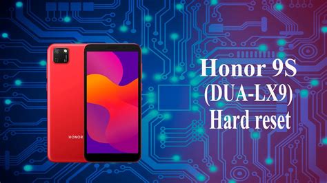 Шаг 1. Открытие настроек Honor 9S