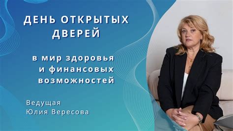 Шаг 1. Оцените свои финансовые возможности