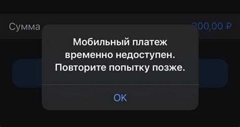 Шаг 1. Проверьте доступность услуги в вашем регионе