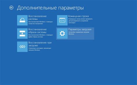 Шаг 10: Проверка работоспособности настроенной системы с ДМРВ М30Б35