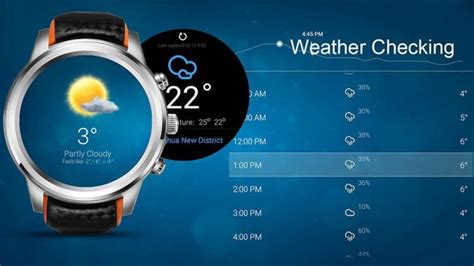 Шаг 10: Проверьте отображение погоды на смарт-часах Votch