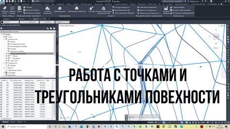 Шаг 10. Работа с edmx в реальном проекте