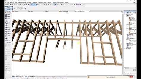 Шаг 2: Активация Roofmaker в ArchiCAD