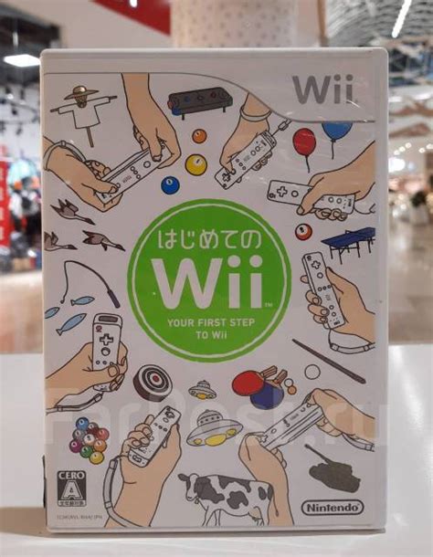 Шаг 2: Включение консоли Wii и пульта