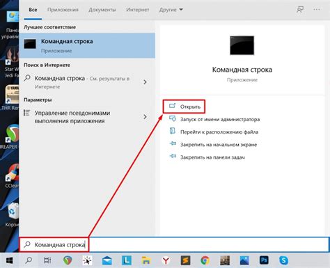 Шаг 2: Войдите в настройки Wi-Fi