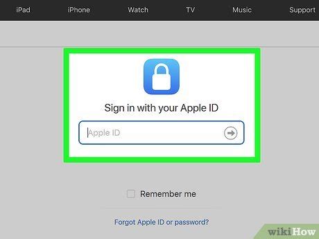 Шаг 2: Войдите в свой аккаунт Apple ID