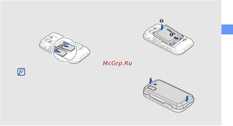 Шаг 2: Вставьте SIM-карту