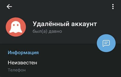 Шаг 2: Вход в аккаунт и переход на страницу удаления