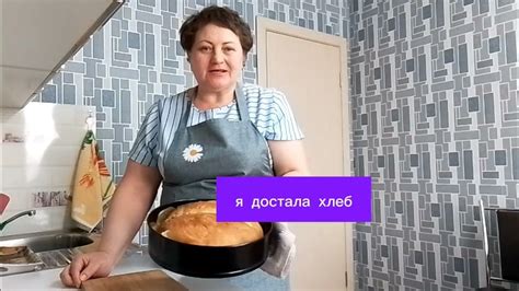 Шаг 2: Готовка мяса и хлеба