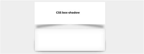 Шаг 2: Добавьте свойство box-shadow