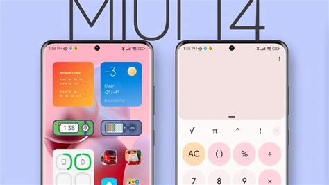 Шаг 2: Загрузите файл установки MIUI 14