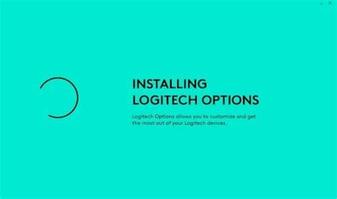 Шаг 2: Загрузка программного обеспечения Logitech