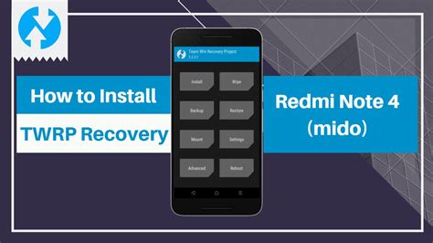 Шаг 2: Загрузка установочного пакета TWRP recovery