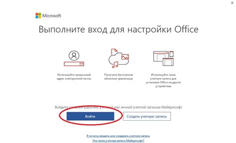 Шаг 2: Заполните основную информацию профиля