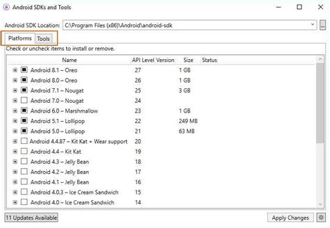 Шаг 2: Запуск Android Studio