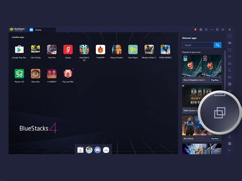 Шаг 2: Запустите установку Bluestacks на своем компьютере