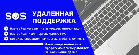 Шаг 2: Используйте специализированный онлайн-сервис