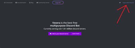 Шаг 2: Настройка и кастомизация Vexera для сервера Discord