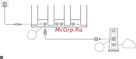 Шаг 2: Настройка параметров Dumper wifi