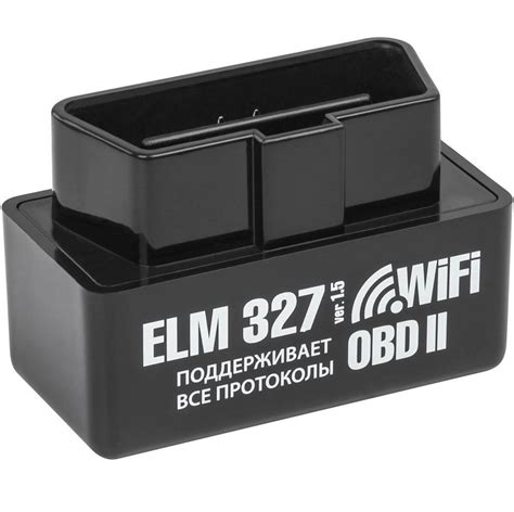 Шаг 2: Настройка Wi-Fi подключения на Elm327 и iPhone