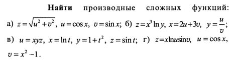 Шаг 2: Определение переменных