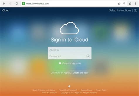 Шаг 2: Отключение синхронизации с iCloud