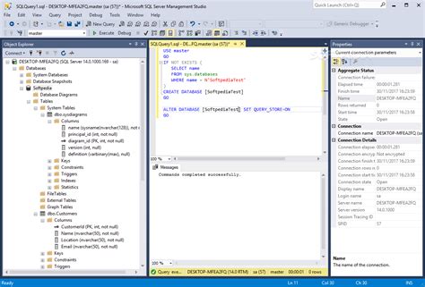 Шаг 2: Открытие MS SQL Server Management Studio