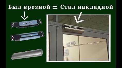 Шаг 2: Отметка места установки заклепки на кирпиче