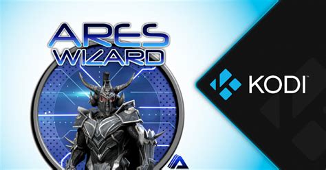 Шаг 2: Подготовка к установке Ares Wizard