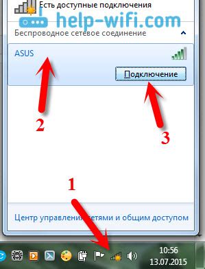 Шаг 2: Подключение ноутбука к Wi-Fi сети