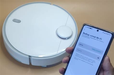 Шаг 2: Подключение пылесоса Xiaomi к приложению Mi Home