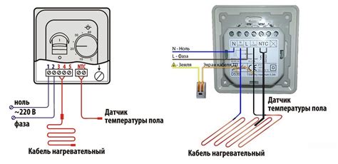 Шаг 2: Подключение регулятора температуры